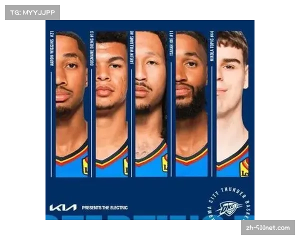 雷霆季前赛轻取黄蜂 阿隆维金斯砍下23分表现抢眼