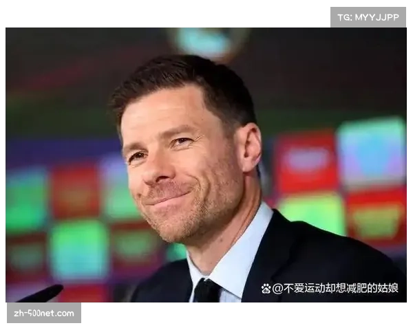 阿隆索中场三角弹性站位 楚阿梅尼回撤激活边翼卫前插