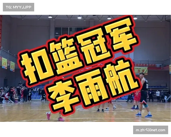 南京同曦年轻阵容经验不足，关键球处理能力需提升